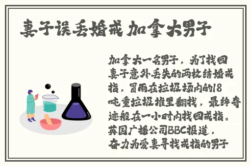金 梅1990香港高